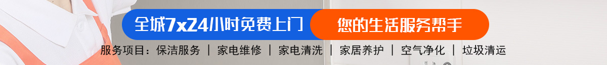 加拿大28-PC28预测|加拿大28预测|专注研究_加拿大28_官方数据！加拿大28-加拿大28预测|PC预测|专注研究_加拿大预测_官方数据